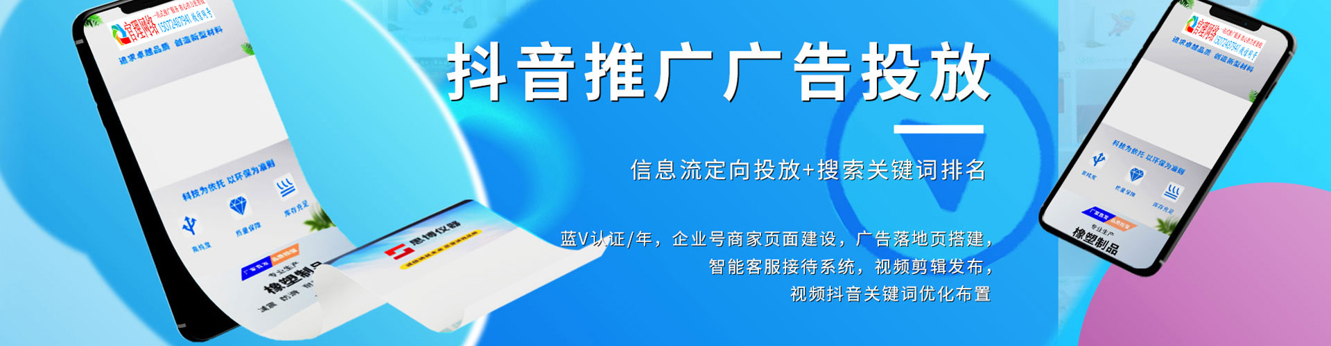 元宝百度充值高返点